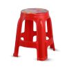 Round Stool High (Printed) - Red