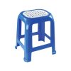 Net Stool High Blue